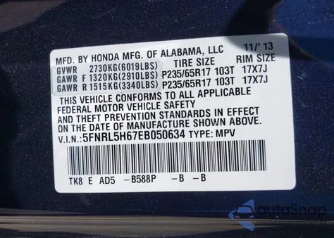 2014 Honda Odyssey Ex-L из США, поврежденный, VIN 5FNRL5H67EB050634